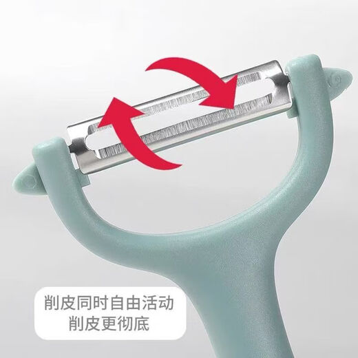 双枪 挂式瓜刨1个装