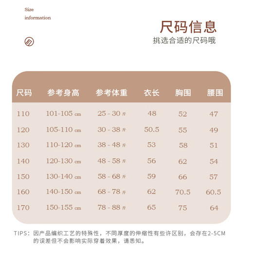 
Ai Wu Ge children's dance suit suspender one-piece suit girls ballet practice suit Chinese dance gymnastics suit light gray 1 130 size