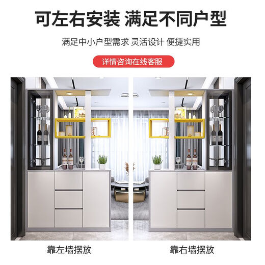 Henglesheng Eingangsschrank Schuhschrank integrierter Weinschrank Abteilung Wohnzimmer Eingang doppelseitig Foyer Schrank Wohnzimmer Weinschrank P01: [Marmor Weiß + Schwarz Eiche] 1050