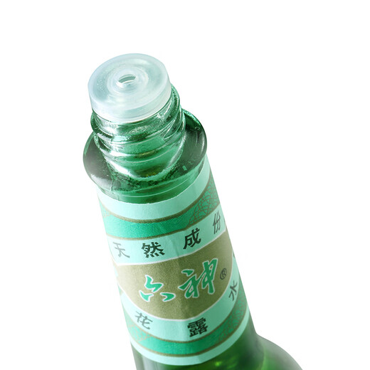 Liushen anti-itch toilet water 95ml/195ml classic glass bottle suitable for babies and children to soothe and relieve itching, cool and refreshing fragrance classic glass bottle 195ml