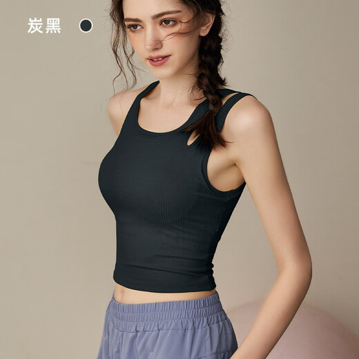 Yuebu sports vest for women with chest pads, hollow shoulder straps, sports bra, Pilates yoga top, fitness wear bra, camellia green L (recommended weight 110-130Jin Jin equals 0.5kg)