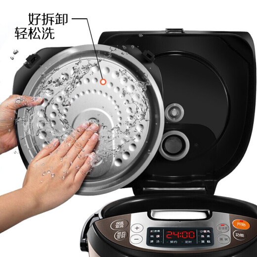 苏泊尔（SUPOR）电饭煲厚釜不粘内胆大容量微压焖香蛋糕多功能锅家用智能电饭煲巧克力色电饭锅 【聚能厚釜内胆】 4L CFXB40FC829D