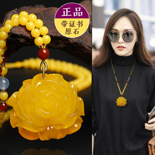 DRJEFUN with certificate natural old beeswax Dragon and Phoenix brand pendant women's necklace Wushi brand amber peony Pixiu sweater chain couple Ruyi gourd pendant + gold 0 carat silk thread bead chain