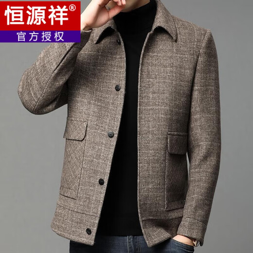 恒源祥双面尼大衣男羊毛呢子外套短款中年男士夹克秋冬季毛呢上衣 咖色 170/M