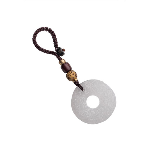Leledi Ancient Style Jade Pixiu Schlüsselkette für Männer und Frauen Autoschlüsselanhänger Hängende Dekoration Anhänger Reichtum Rebirth Stil