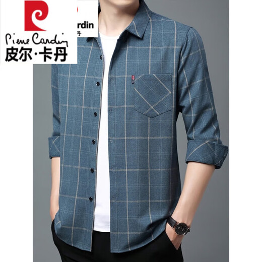 皮尔卡丹（pierre cardin）高档纯棉免烫长袖格子衬衫男春秋款真口袋中年男装宽松大码衬衣男 长袖薄款6626兰色 165/M码【95-115斤】