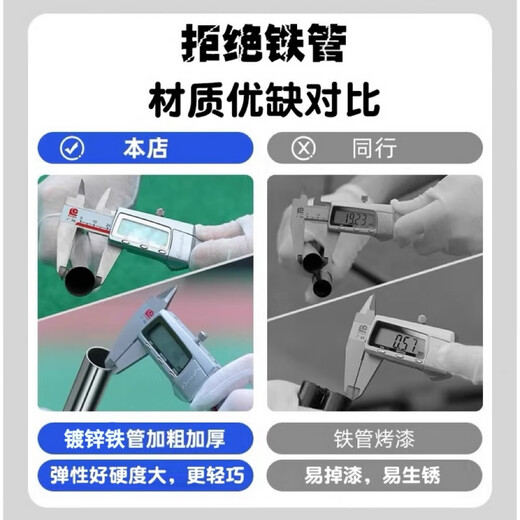 宰搂便携式羽毛球网架折叠可移动简易室内家用标准拦户外场地网柱架子 2点1米球网不含架子