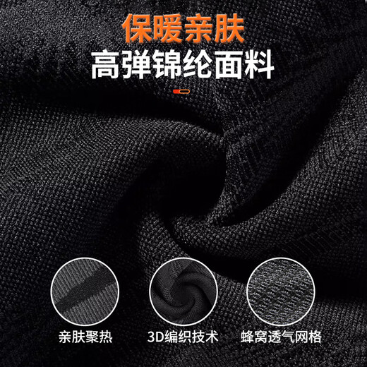 李宁（LI-NING）骑行面罩保暖围脖男女冬季防寒口罩耳罩户外滑雪面罩防风挂耳脖套