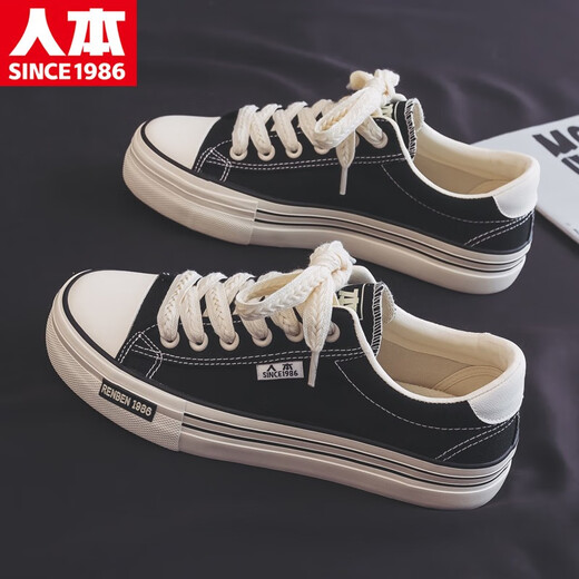 Renben Canvas Schuhe Herrenschuhe 2025 neue Herrenschuhe Frühlings- und Sommer atmungsaktiv