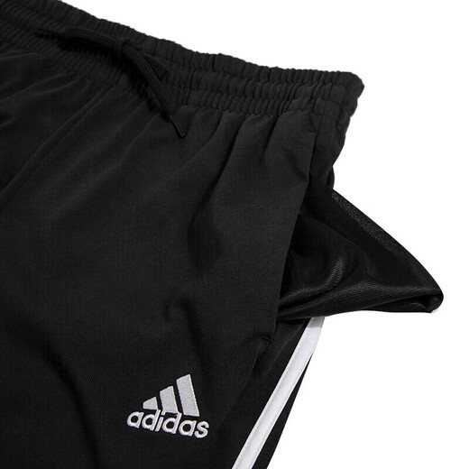 Adidas Shorts Herrenhosen 2025 Sommer neue Sporthosen Fitness-Training Casual Hosen atmungsaktive Fünf-Punkte-Hosen IC1484 IC9382 S