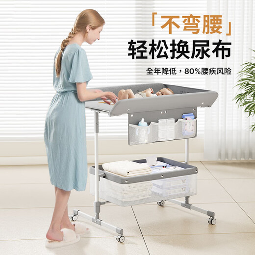 巧乐熊巧乐熊尿布台婴儿护理台按摩抚触多功能折叠储物新生宝宝换尿布台 高雅灰-免安装款(置物篮+储物架