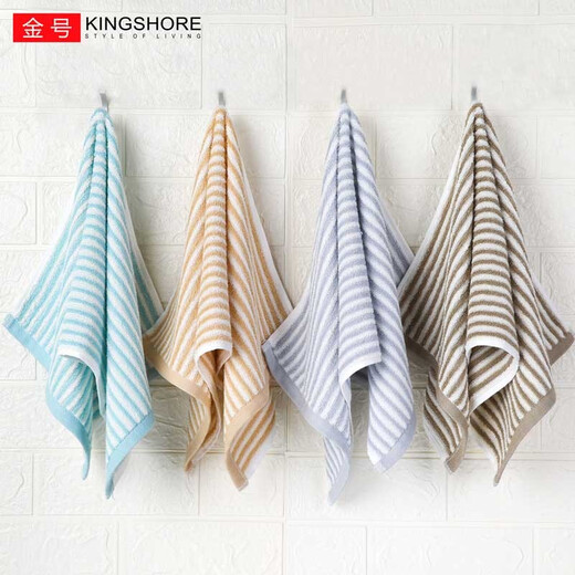 
KING SHORE Class A pure cotton towel 2 packs of face wash towels Soft and comfortable water-absorbing couple face wipe towel 1047A brown and yellow 2 packs