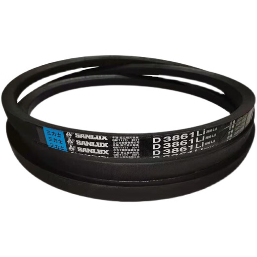 Sanlux Sanlux Triangle Band Celon D2500D2515D2540D2600D2642D2650D2667 Rose Red Sanlux D3886 Black