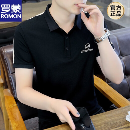 罗蒙（ROMON）男士短袖polo保罗衫夏季高端帅气翻领t恤简约刺绣修身白色上衣服 826土黄色 M 80-100斤