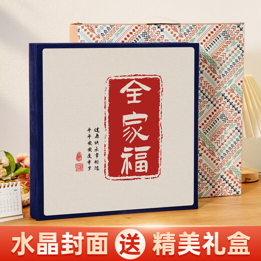 Dayanghua Family Photo Album große Kapazität Gedenkbuch Familie Familie 1000 Inserts 567 Zoll Foto Baby Wachstum Rekord Buch gemischte Größe Foto Custom Storage Book Collection Home [Stiftung gemischt 567810 Zoll 694 Kunststoffabdeckung kann enthalten sein