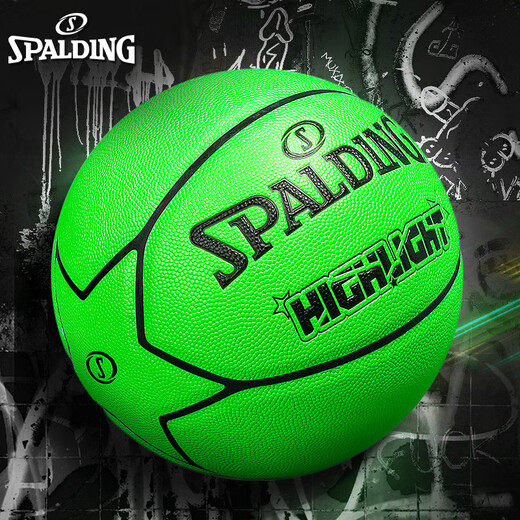 Spalding 2022 Kobe signiert schwarze Gold Basketball Standard Mamba Limited Edition Nr. 7 Ball Match Macaron Serie 76-897y [Senden Sie 7 Stücke] Nr. 7 Basketball (Standard Ball)