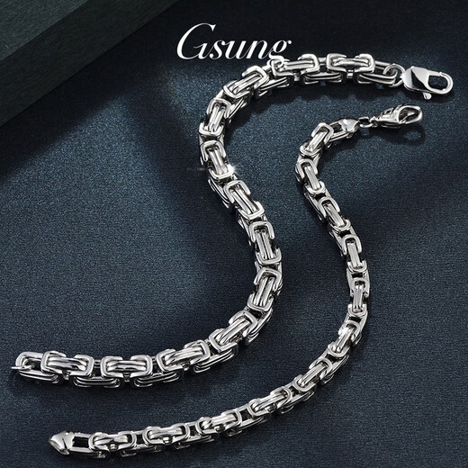 GsunG platinum bracelet for men, PT950 fashionable new bracelet, platinum bracelet for men, same style bracelet as Gao Qiqiang's, calculated based on actual shipping weight