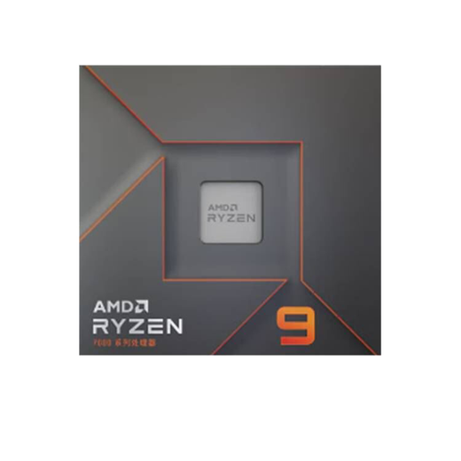 AMD Ryzen 7500F 7600X 7700X 7800X 3D 7900X 8500G 8600G 9600X 9700X 9900X 9950X -Prozessor R7 7700 gestreuteter Chip (mit Kerngrafiken)
