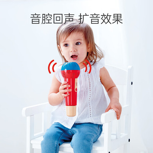 HAPE Children's Music Toys, Microphone Amplification en bois Microphone Induction Musique Electronic Drum, Gift des enfants éducatifs, écho Microphone 1-3Y