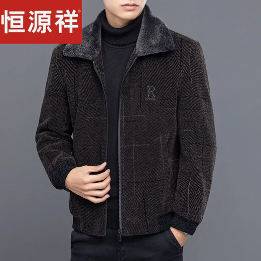 Hengyuanxiang Chenille Jacke Herren-Reversjacke mit Baumwollverdickter Herbst- und Winterstil im mittleren Alter Winter Wollmantel kurz 826-Black [Frühlings- und Herbststil] Revers 180/96A 110-130jin [Jin gleich 0,5 kg]
