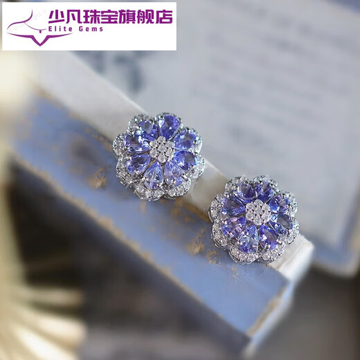 Shaofan Tanzanite Earrings Tanzanite Women's Earrings S925 Silver Inlaid with Colorful Amethyst Flowers High-Quality Tanzanite Tanzanite Pure Silver Earrings White Gold Pair