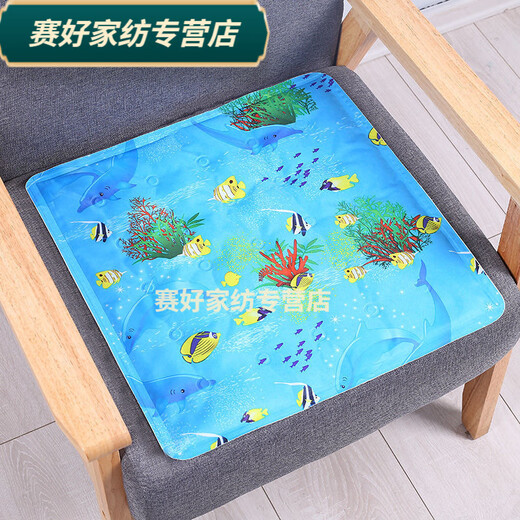 Rongtao ice cushion cushion student summer water cushion buttocks water-free ice bag car summer cooling cushion ice pillow 31*42cm
