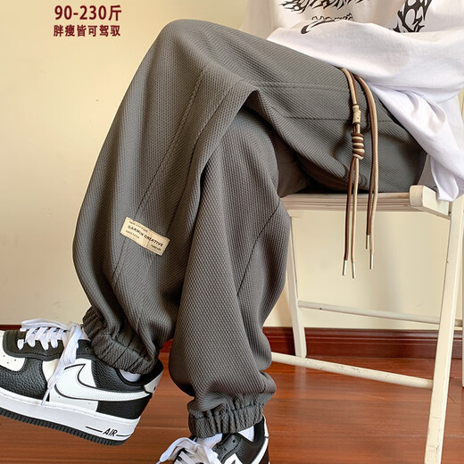PUGESI (PUGESI) Grabado Pantalones de gofres de gran tamaño para hombres Pantalones para adolescentes casuales de primavera y otoño Pantalones sueltos K1049 Negro Regular 5xl 210-230Jin [Jin iguala 0.5 kg]