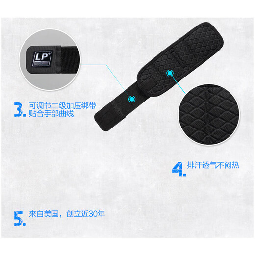 LP 运动护腕透气可调整式护腕 健身排网球腕部护具753系列 不分左右 753CN黑色单只 均码
