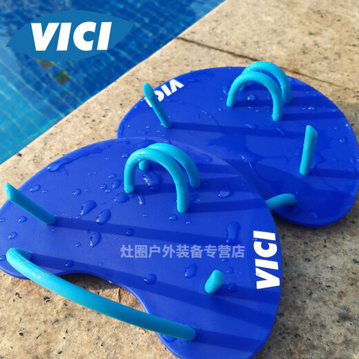 筏芯手蹼VICI半截掌式指板半掌划水掌拇指半指游泳具鸭掌装备 红