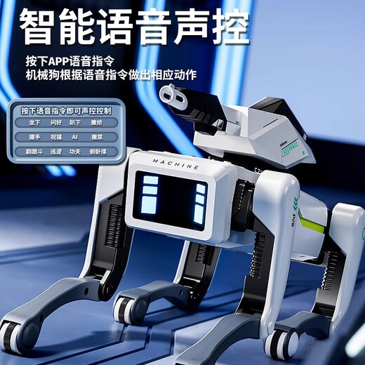 Bordes Kids's AI AI Direte Control Robot Toys Toys Boys Intelligent Black Technology Dialogue Small Electric Toy Birthday Gird Gift K10 Edition - Pink Office Standard