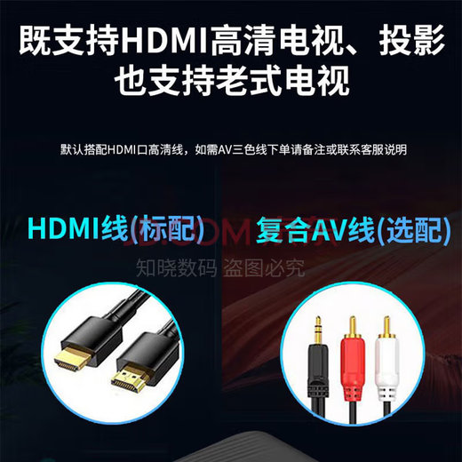 Mankewei wifi universal TV network set-top box full network permanent set-top box high-definition TV watching for life I free 4K regular version-live broadcast + film and television single-channel high-definition version