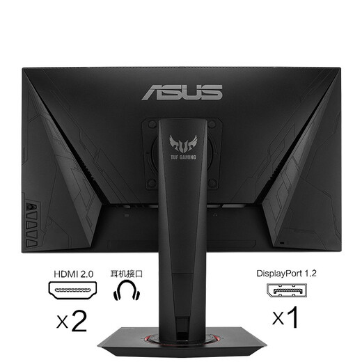 ASUS VG258QM Battle 25 24.5 pulgadas Monitor E-Sports Monitor 240Hz Monitor Overclocking 280Hz HDR400 0.5ms Respuesta de escala de grises