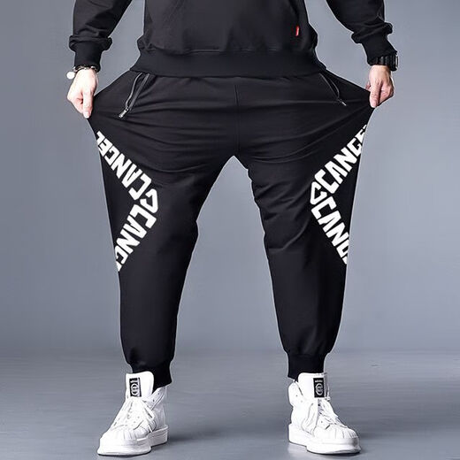
Feishimi large size casual pants for men's sport plus fat plus spring and autumn loose sports pants casual pants fat high-end gray-white-9902 40 L Recommended 120-1Jin [Jin equals 0.5 kg]