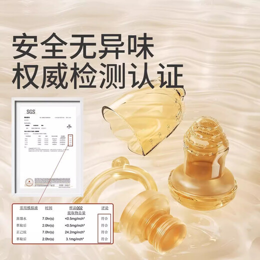 Qingyue bite happy baby eating fruit baby soothing teether fruit and vegetable bite bag silicone pacifier food aid molar bite gum full silicone L type + S type replacement bite bag 1 pack