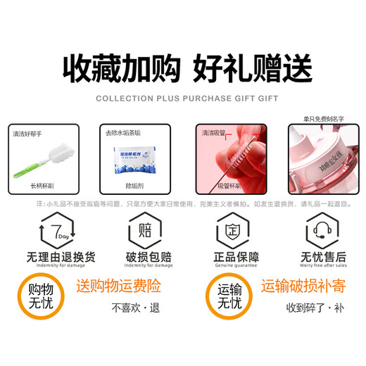 Fuguang (FUGUANG) Fuguang Tritan large-capacity water cup for men and women, sports and fitness water bottle, high temperature resistant daily bucket cup, Tritan material-2600ml-cool black