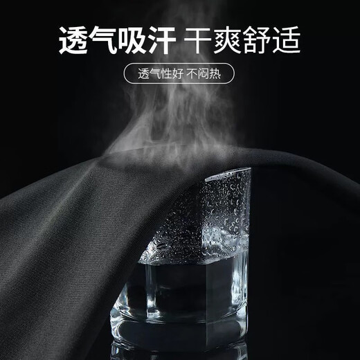 Allen Burton marathon running sports pants men's autumn straight loose track and field fitness cycling quick-drying football training pants black L 130-145Jin Jin equals 0.5 kg