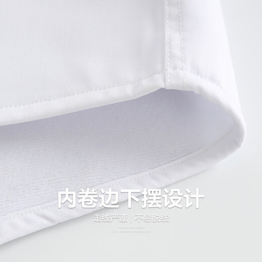 Shanshan (sapins) plus Velvet Warm à manches longues pour hommes Coral Velvet Autumn New Color Couleur Couleur épaissie Business Shirt 673 White 39