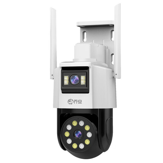 QIAO Una cámara de vigilancia HD Monitor impermeable al aire libre Horizontal 360 grados sin ángulo muerto con visión nocturna Panorámico rural al aire libre Rotación impermeable al aire libre wifi al aire libre