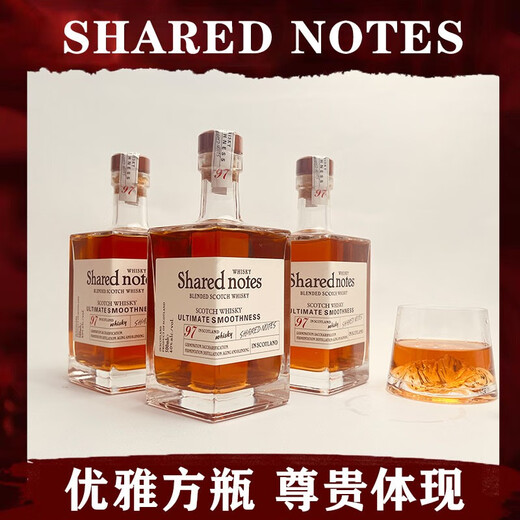 
SHARED NOTES Share Notes Imported Whiskey 500ml Foreign Wine Gifts 40-degree Spirits Bar Beverage Coke Bar Convenience Store Base Whiskey Single + 1 cup