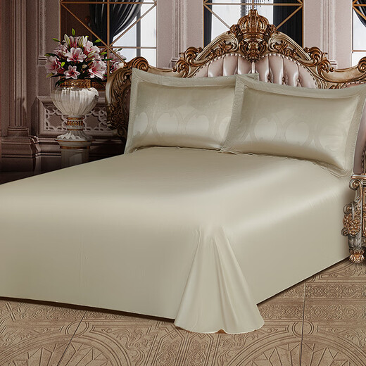 
Sihuang Light Luxury Silk Four-Piece Set Large Jacquard 100% Mulberry Silk Bedding 19 Mummi Silk Set Wedding Yutang Chengfu 3894 1.8-meter bed Four-Piece Set [Quilt Cover 200x230cm]
