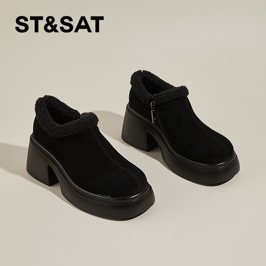 Saturday high-heeled plus velvet short boots for women, fashionable retro ankle boots, versatile thick heel, increased height, warm cotton shoes, black 37