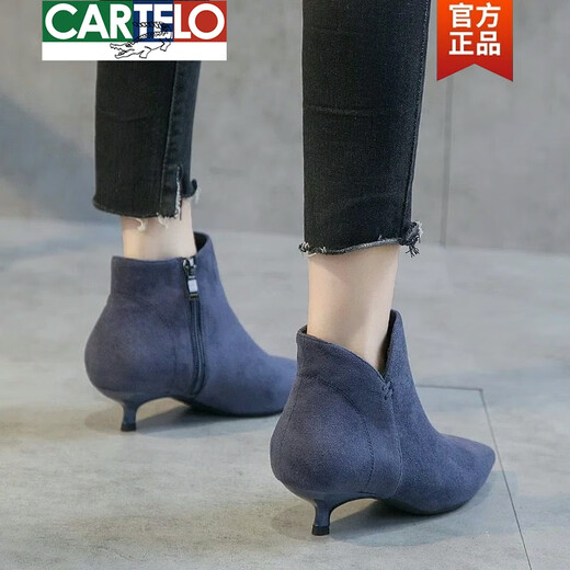 卡帝乐鳄鱼（CARTELO）高跟短靴裸靴女秋2025新款小跟短靴女秋冬加绒高跟鞋低跟靴子女鞋 黑色 34
