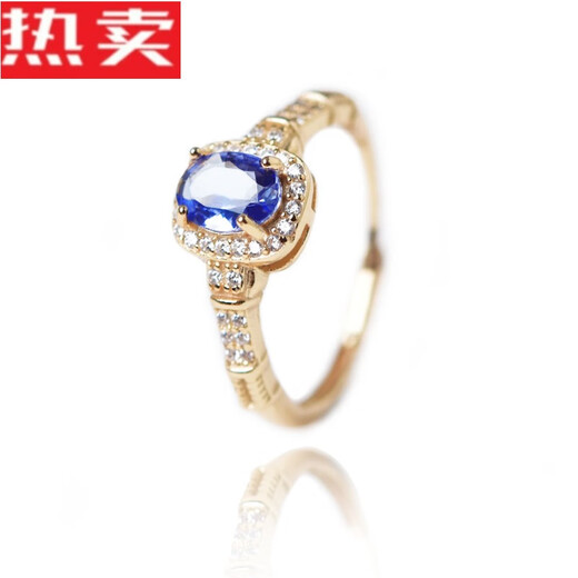 Feifudi Tanzanite Ring Women's s925 Silver Niche Design Ring Tanzanite Bare Stone Self-Discipline Couple Ring Index Finger Ring 01#s925 Silver Tanzanite Ring