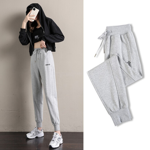 Miss Light Casual Sports Pants Women's Loose Leg-tie Slim Pants Women's 2021 Spring and Summer New Versatile Casual Harem Pants ins Trendy Lantern Sweatpants Trousers Women's W6103 Light Gray (Spring and Autumn Style) M Size [Recommended 90-105Jin[Jin is equal to 0.5 kg, ]]