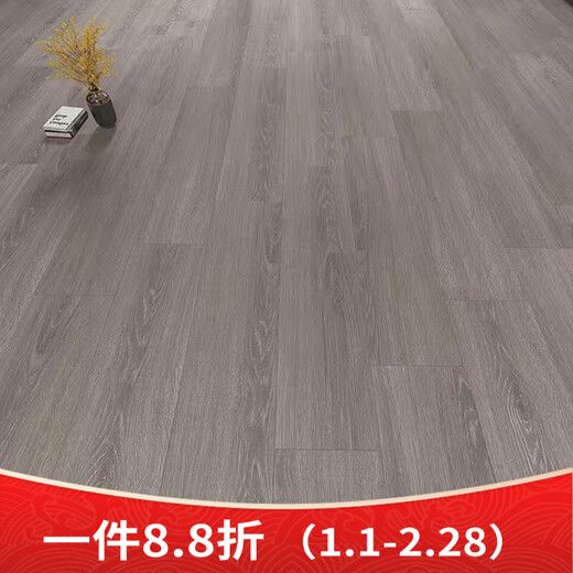XMSJ Nuevo piso de madera maciza de tres capas Registro de madera sólida para el piso de madera maciza calefacción de piso de múltiples capas múltiples de madera de madera gris resistente