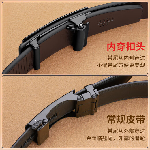 Ceinture de guerrier (guerrière) pour hommes ceinture de boucle automatique pour hommes pour hommes et pantalon de pantalon d'âge moyen d'affaires des affaires pour hommes de l'entreprise pour hommes [améliorée à l'intérieur de l'usure sans révéler la queue]