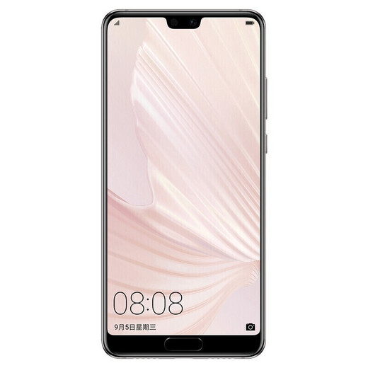 Huawei Huawei P20 AI Smart Full Screen Dual Sim Dual Sticky 4G Full Network Edition Second-Mand Phone Mobile Phone Pearl Fritillar 6G + 64G Full Network 95 NOUVEAU
