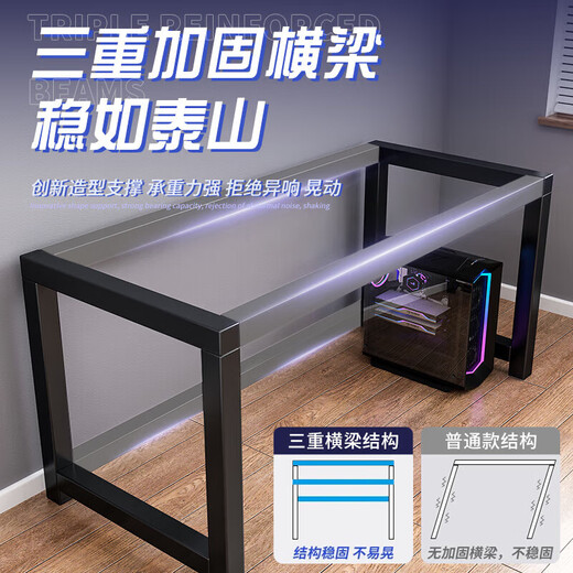 Quanpinwu computer desk desktop home e-sports game table office desk simple study study table writing table double-layer storage rack carbon fiber surface 100CM