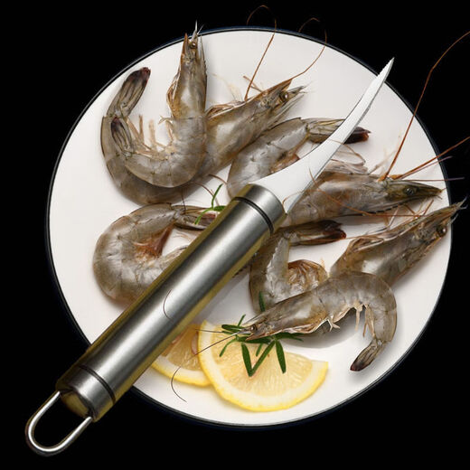 Jingdie Shrimp Sealing Knife, Shrimp Sealing Knife, Shrimp Intestine, Shrimp Cleaning Artifact Kitchen Tool, Stainless Steel Fish Belly Cutting Shrimp Knife, Stainless Steel Shrimp Sealing Knife + Knife Cover