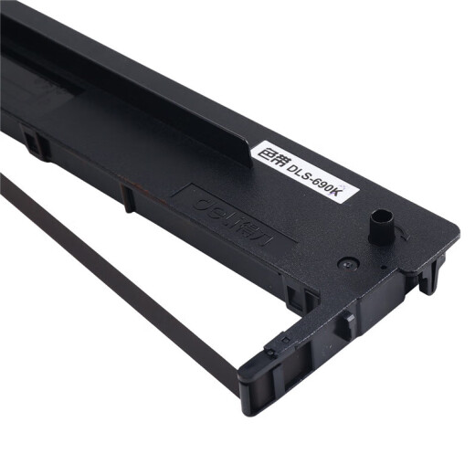 La cinta original deli es adecuada para Deli DL-690K/DL-695K/DE-690K PIN IMPRESOR